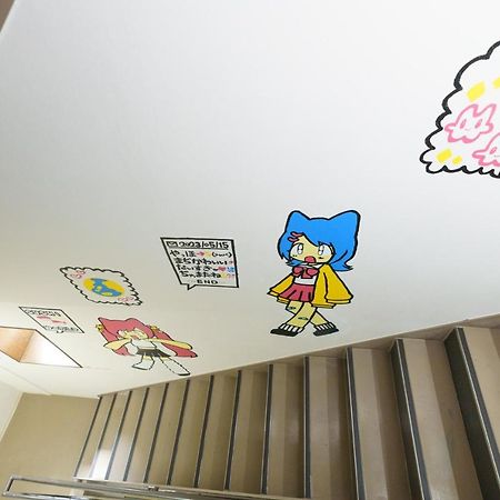 Ferienwohnung 自由自在osu 501 Nagoya Exterior foto