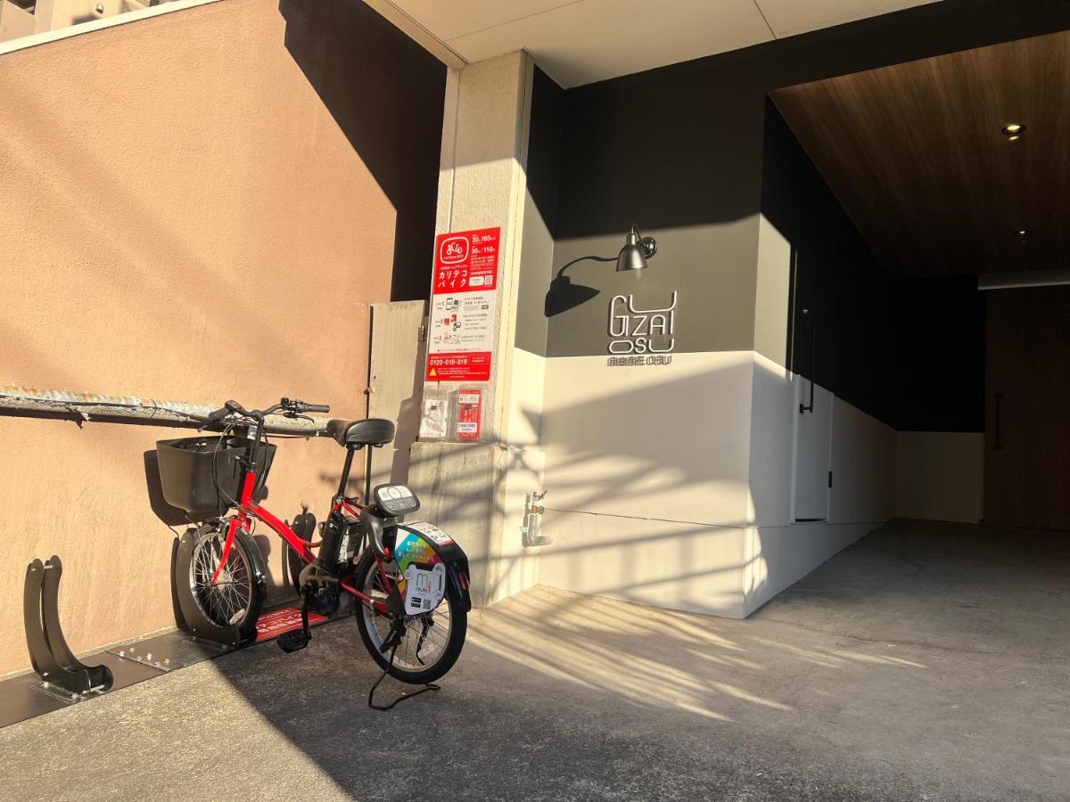 Ferienwohnung 自由自在osu 501 Nagoya Exterior foto