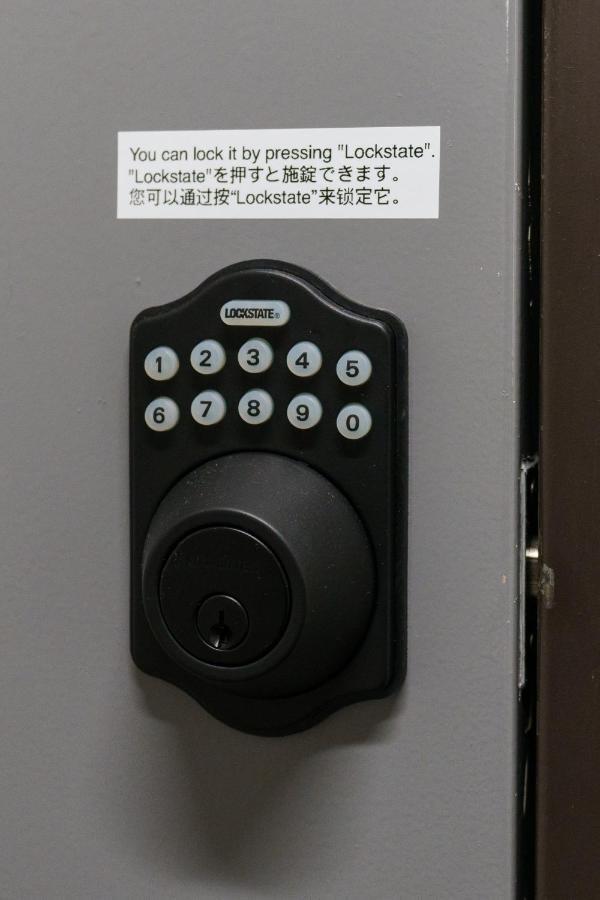 Ferienwohnung 自由自在osu 501 Nagoya Exterior foto