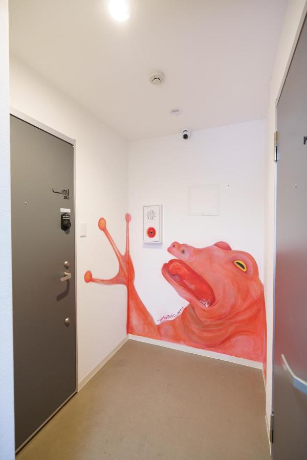 Ferienwohnung 自由自在osu 501 Nagoya Exterior foto
