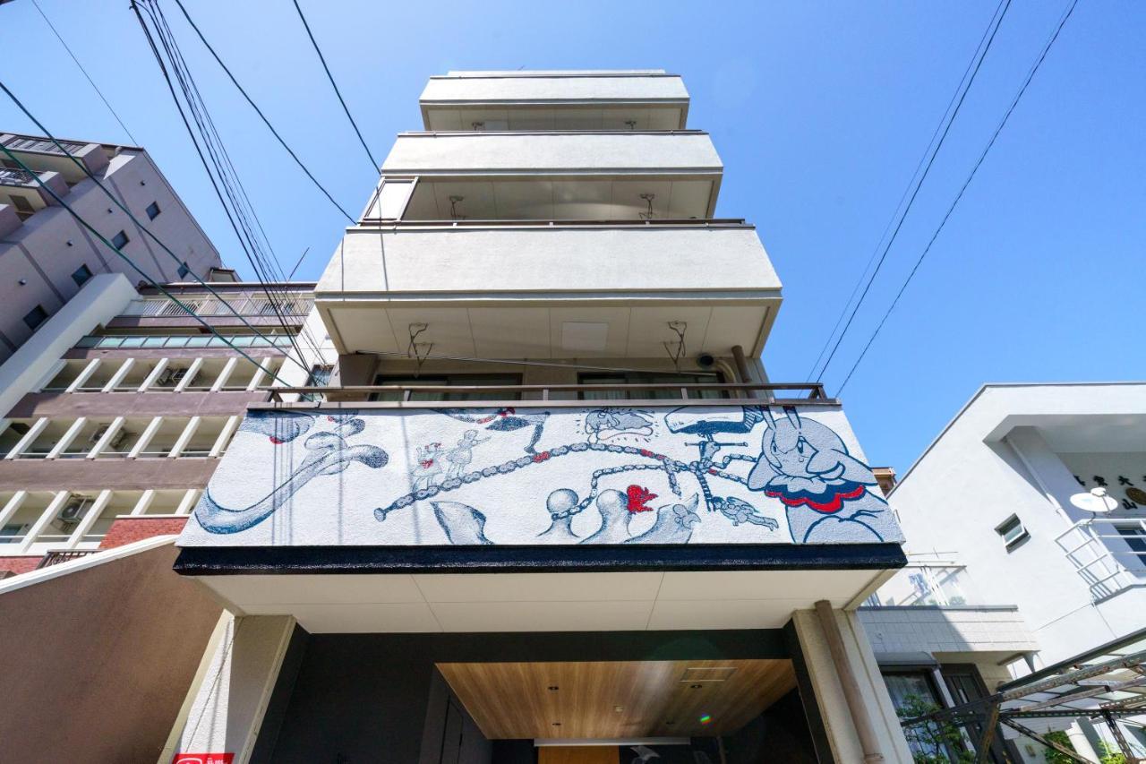 Ferienwohnung 自由自在osu 501 Nagoya Exterior foto