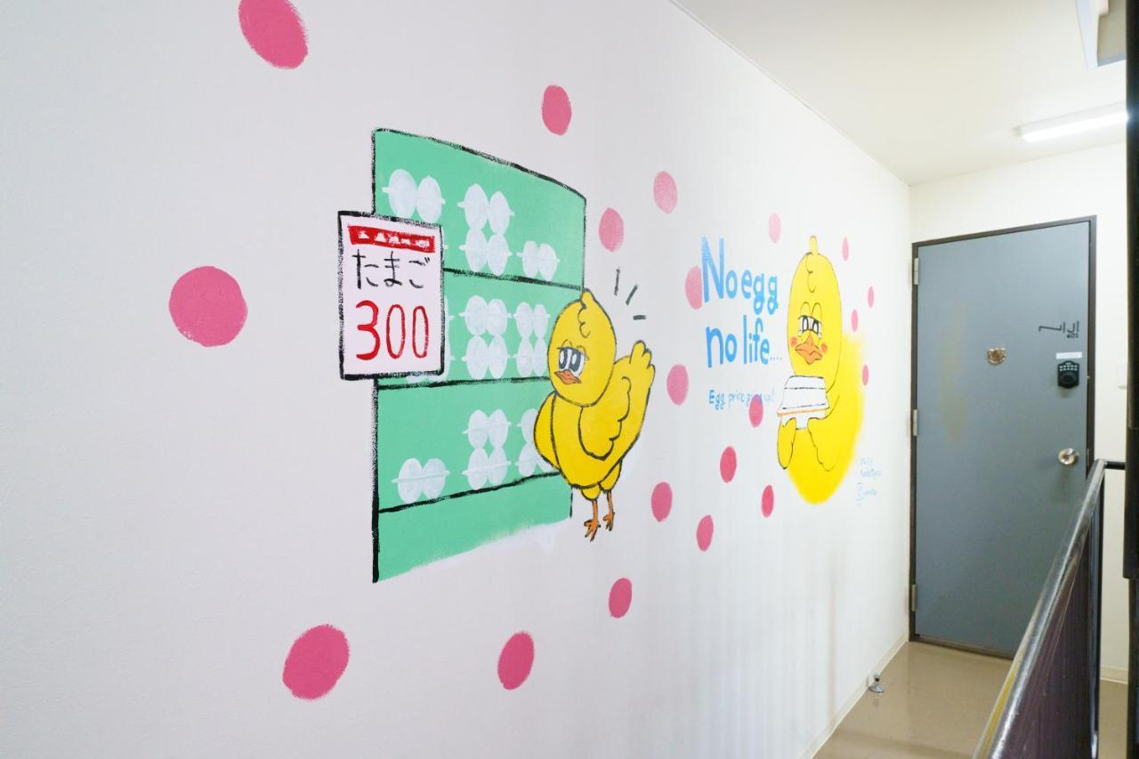 Ferienwohnung 自由自在osu 501 Nagoya Exterior foto