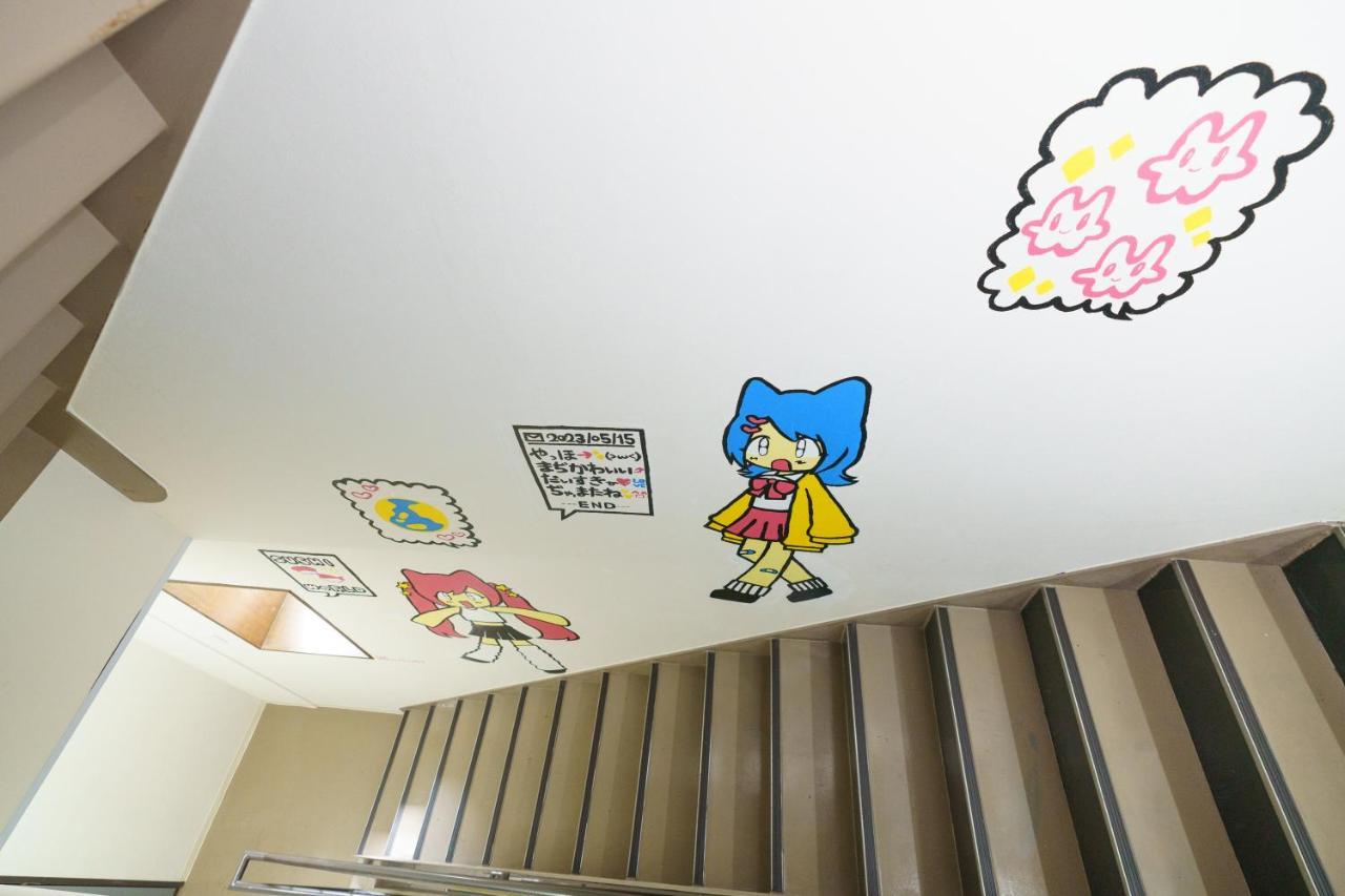 Ferienwohnung 自由自在osu 501 Nagoya Exterior foto